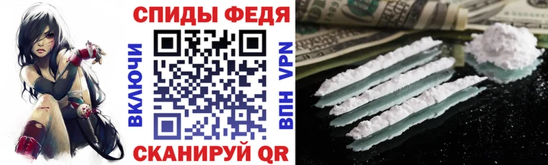 Амфетамин VHQ  даркнет сайт  Верея 