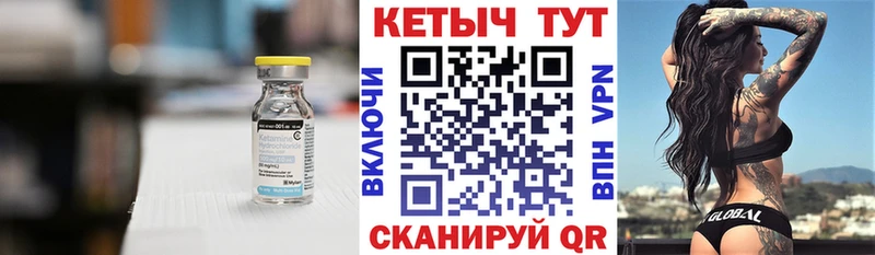 KRAKEN tor  Верея  КЕТАМИН VHQ 