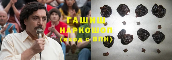 кокс Балахна