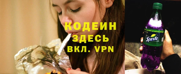 кокс Балахна