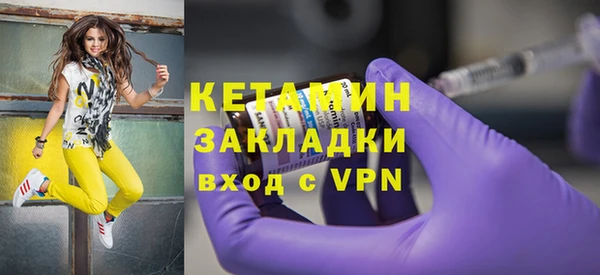 кокс Балахна