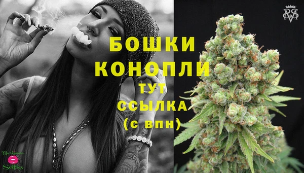 мескалин Балабаново