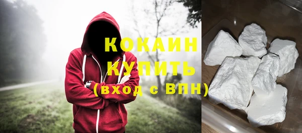 гашиш Баксан