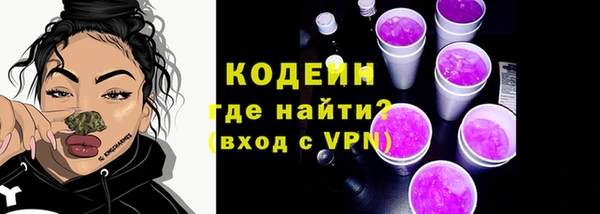 кокс Балахна