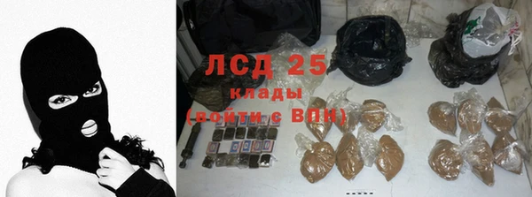 кокс Балахна