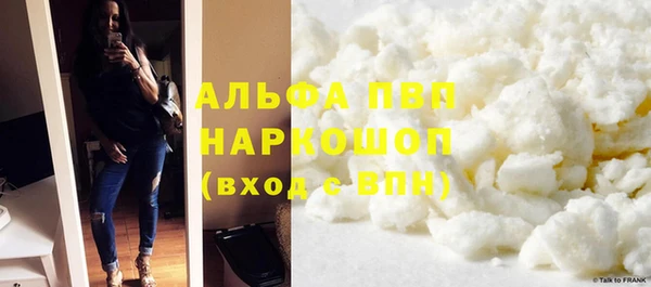 гашиш Баксан