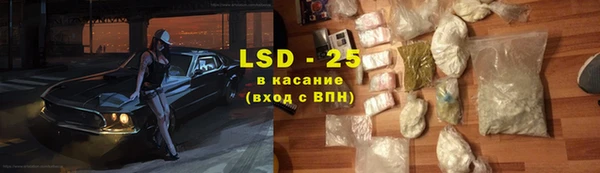 кокс Балахна