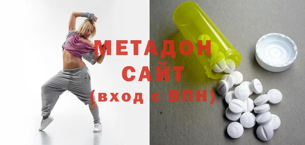 мескалин Балабаново
