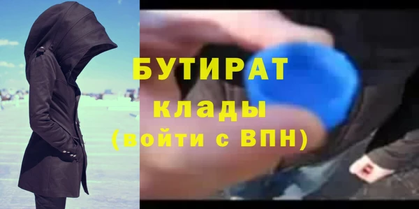 гашиш Баксан