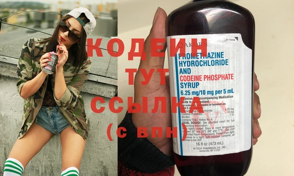 кокс Балахна