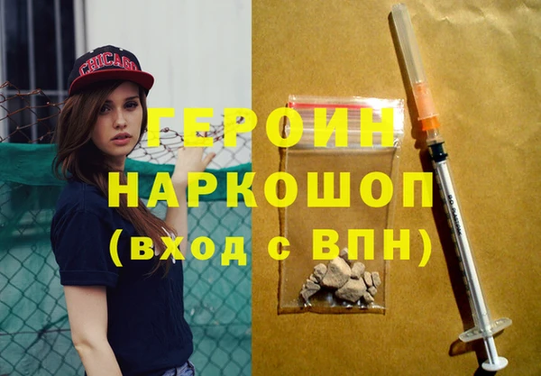 кокс Балахна
