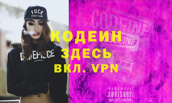 кокс Балахна