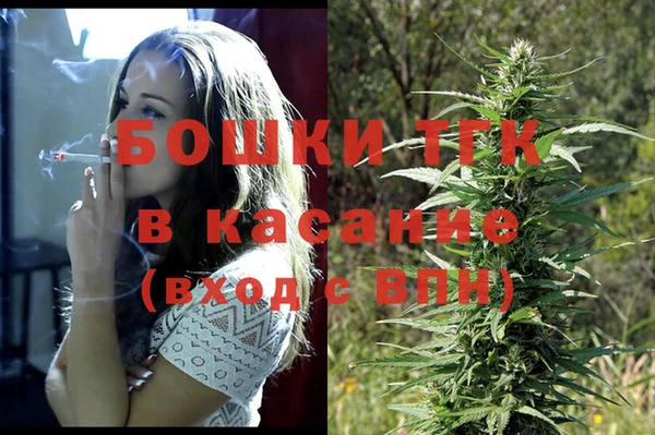 гашиш Баксан