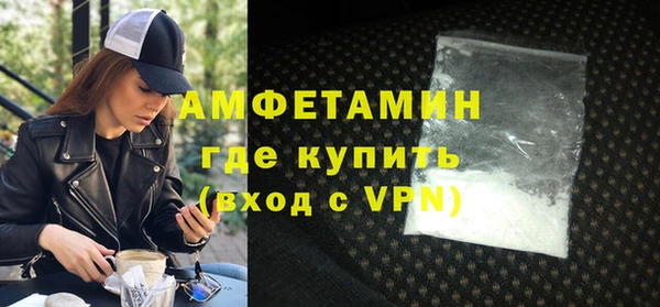 кокс Балахна