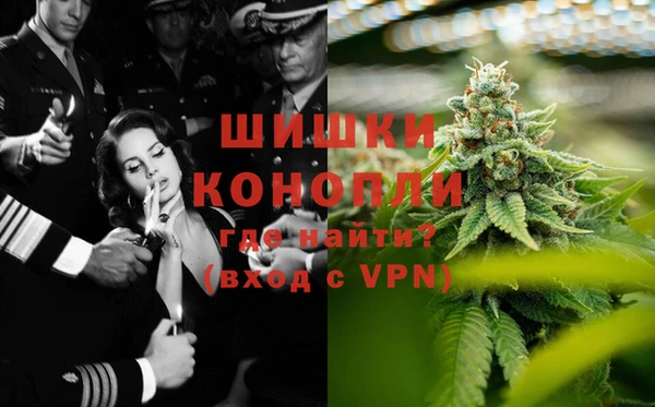 кокс Балахна