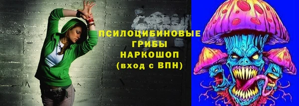 меф Беломорск