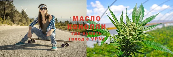 MDMA Белоозёрский