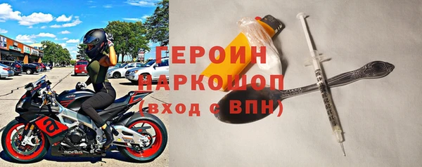 гашиш Баксан