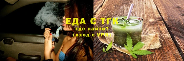 кокс Балахна