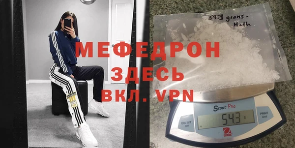 гашиш Баксан