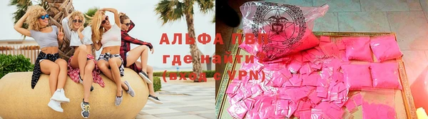 твердый Белокуриха