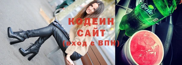 гашиш Баксан