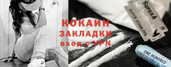 кокс Балахна