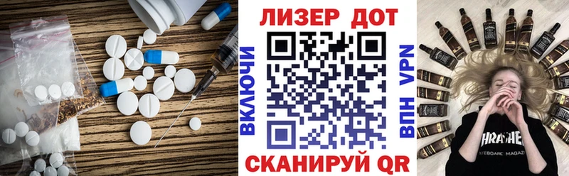 сколько стоит  Верея  Лсд 25 экстази кислота 