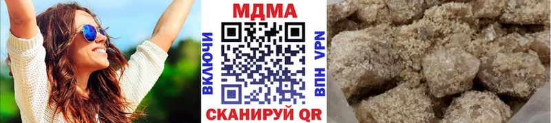 блэк спрут рабочий сайт Верея МДМА кристаллы