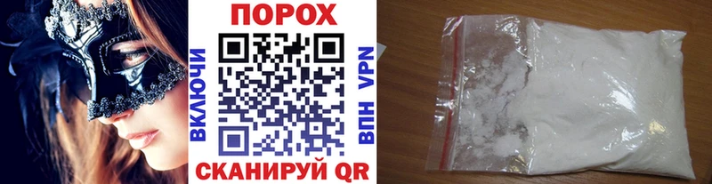 где можно купить наркотик  Верея  Первитин Methamphetamine 